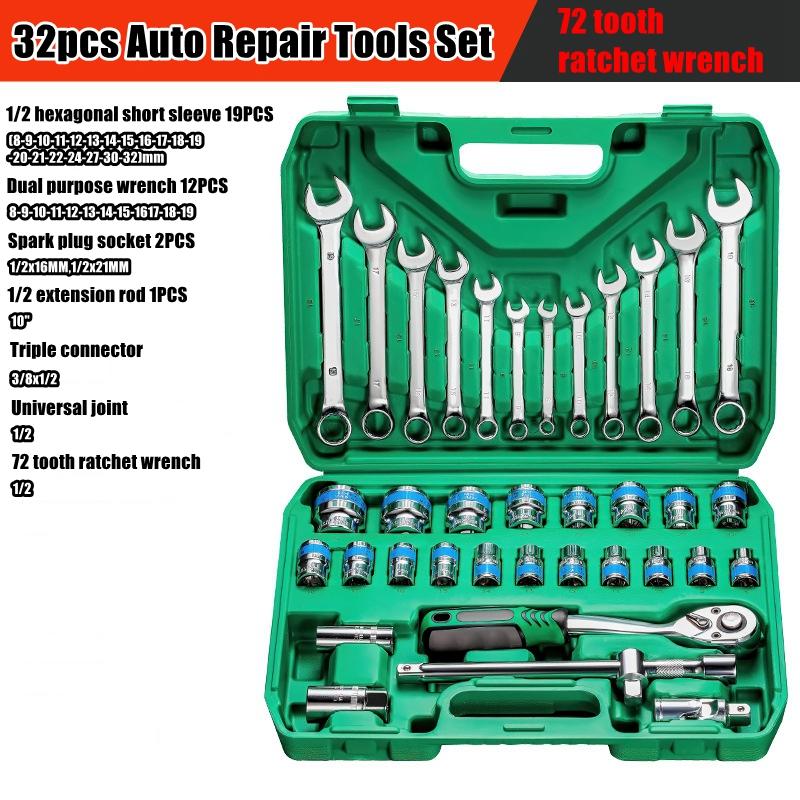 Pro 24/72 Teeth Ratchet Wrench Set with Sockets Screwdriver Bits Hand Tools Set Extension Rod Suitable for Car Repair Household