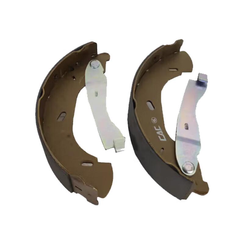HLKH Rear Brake Pad Set for Jiangling Pickup