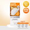 Vitamin Vitasynergy Retinol Trace Micro Spot Patch 9+3 Sheets