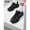 FILA MATTRUN Men's Running Shoes