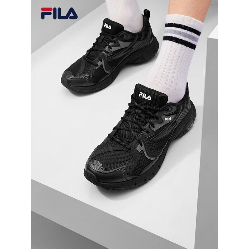 FILA MATTRUN Men's Running Shoes