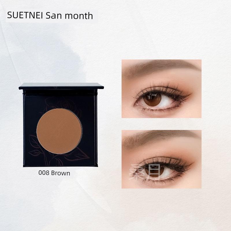 Base Baked Milk Tea Eye Shadow ~ Light Color Japanese Magazine Soil Apricot Eye Base Color Nude Brown Crouching Silkworm Monochrome Matte