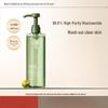 Water Code Niacinamide Fragrance Shower Gel