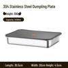 304 Stainless Steel Dumpling Tray: Food Grade Quick Freeze & Fresh-Keeping Box for Refrigerator Storage