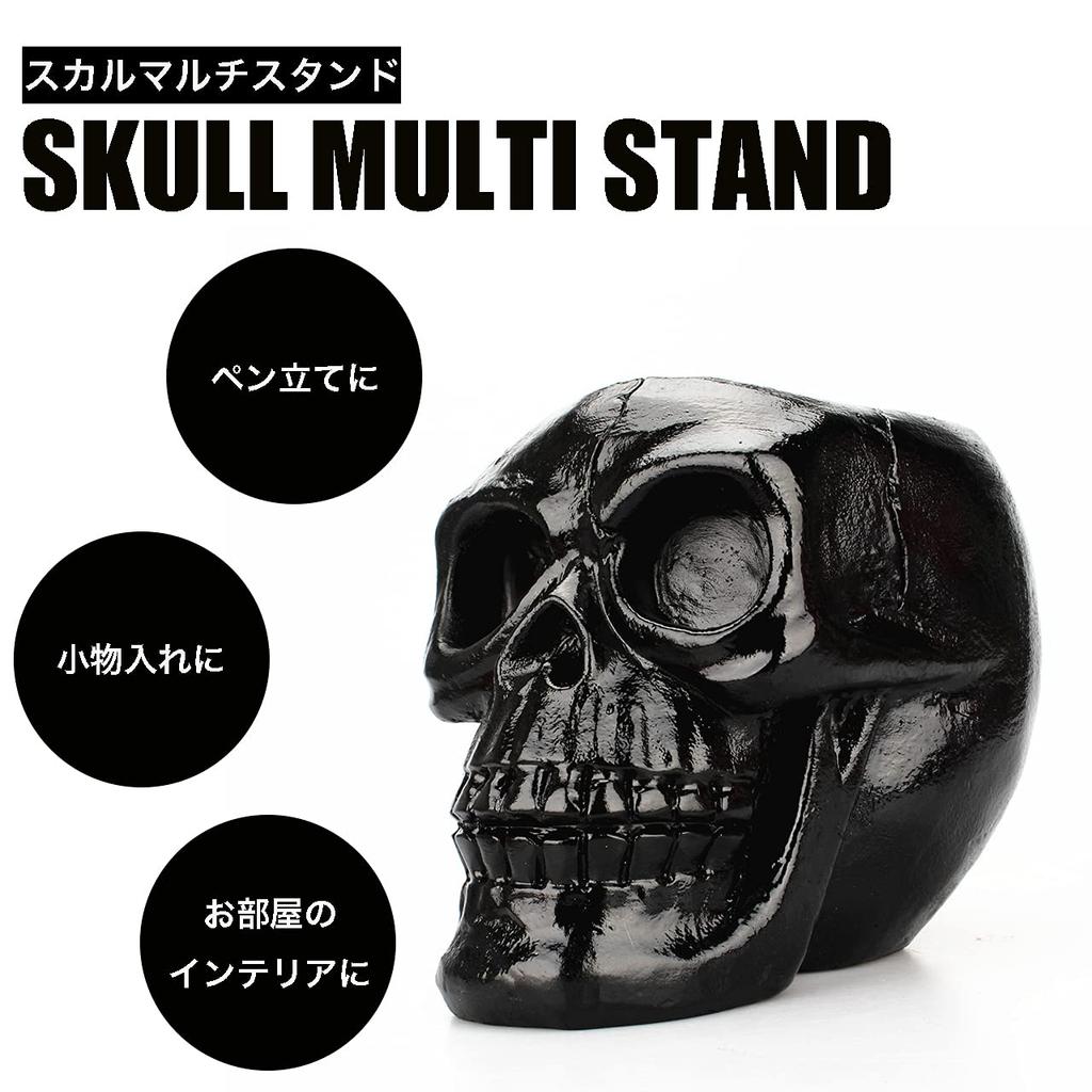 Queen-b Multi-Stand Black Skull Pen and Makeup Brush Stand, Desktop, Cool and Stylish Interior, Small Item Storage, Skull, Skeleton, Skeleton, Desk,