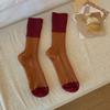 Colour Blocking Mid-Calf Wool Socks Retro Outdoor Wear Short Socks Mid Tube Socks  Autumn Winter