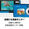 Kenko ST Waterproof Compact Camera IP58 Dustproof Front Video Blue KC-WP06 (2-Pack) - & Waterproof, 25.5mm Wide-Angle Lens, Monitor, 2.7K Recording,