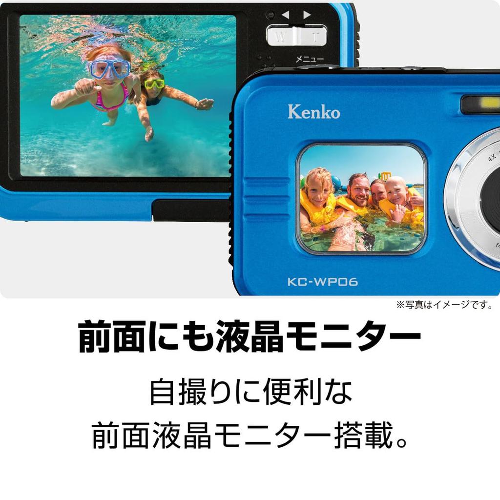 Kenko ST Waterproof Compact Camera IP58 Dustproof Front Video Blue KC-WP06 (2-Pack) - & Waterproof, 25.5mm Wide-Angle Lens, Monitor, 2.7K Recording,