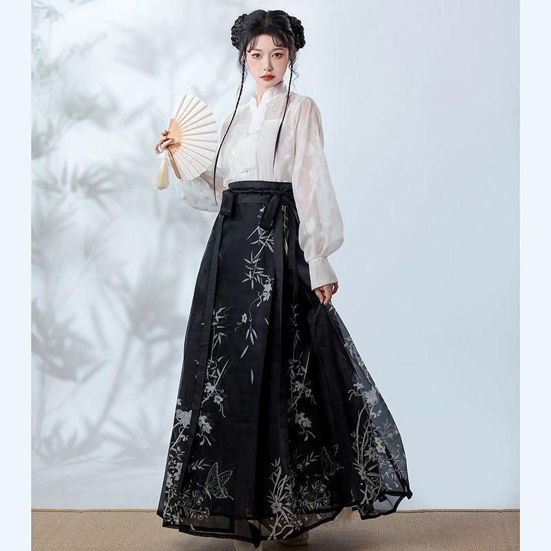 China Ming Dynasty Style Hanfu Women Suit Horse-face  Skirt Improved Suit