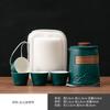 Ceramic Portable Travel Tea Set 1 Pot 4 Cups Camping Outdoor Single Person Drink Business Souvenir