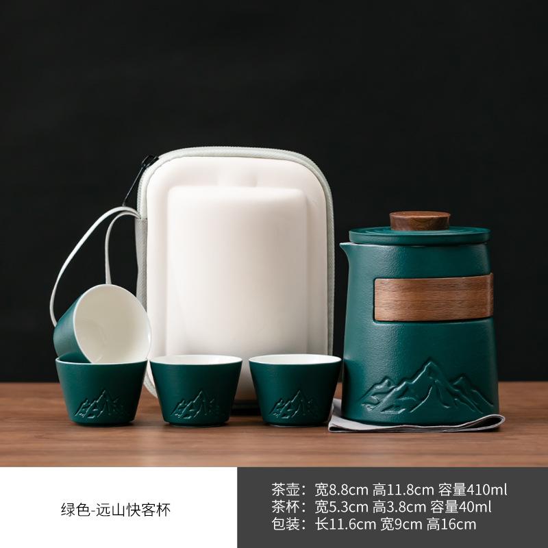 Ceramic Portable Travel Tea Set 1 Pot 4 Cups Camping Outdoor Single Person Drink Business Souvenir