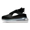 Nike Air Max Ff 720 Černá Dámské AO3189-001