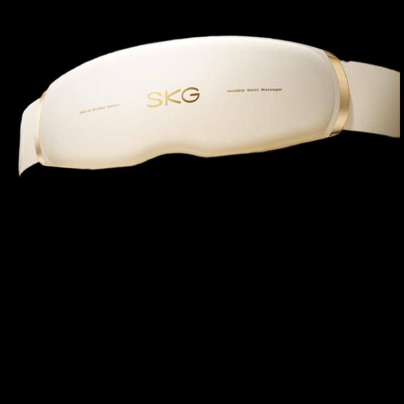 SKG G5 Waist Massager with Heat and Pulse Therapy