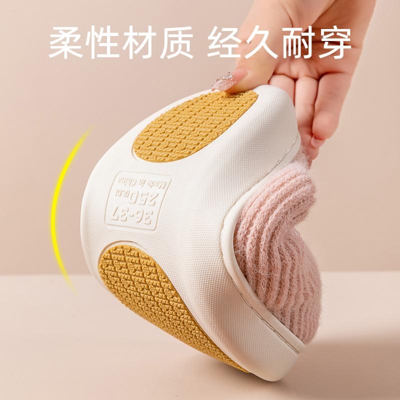 Non-slip cotton slippers women's winter new indoor home silent warm plush pregnant women plush slippers men