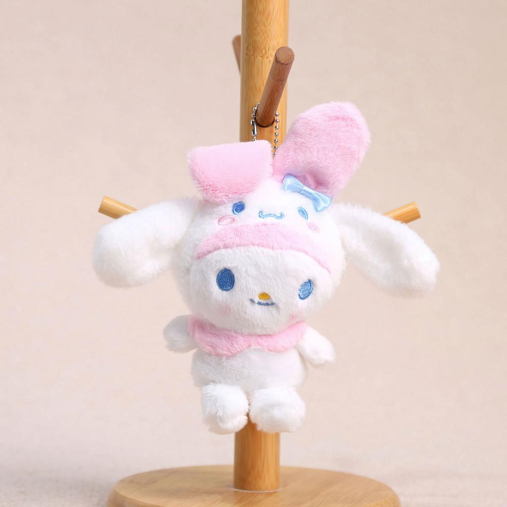 Cinnamoroll Kuromi Hello Kitty Melody Plush Keychain With Durable Material For Collectors And Fans