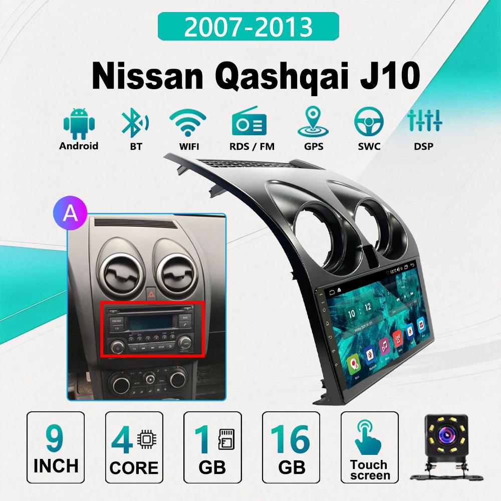 2Din Android Car-Play Car Radio,Nissan Qashqai J10 2007-2013,Multimedia Player Head Unit Stereo GPS Navigation BT WIFI,2+32GB