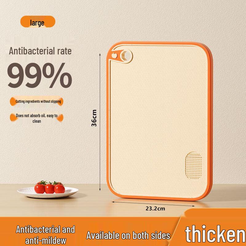 TingLe Antibacterial Dual-Sided Wheat Straw Cutting Board