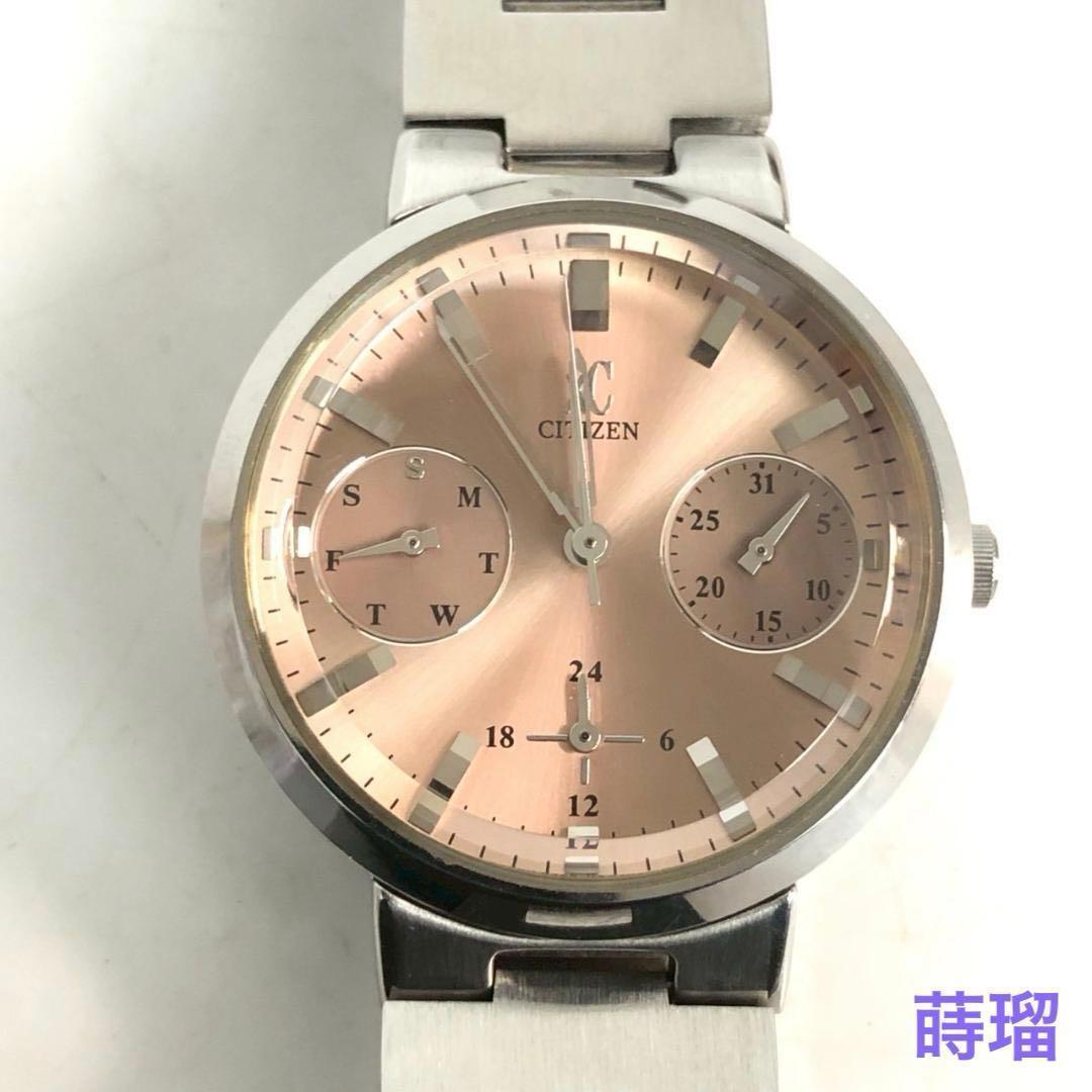CITIZEN Citizen Watch 329-H07821 Silver Ladies Pink Gold Dial 3 Hand Multifunction Going Out Business Fashion