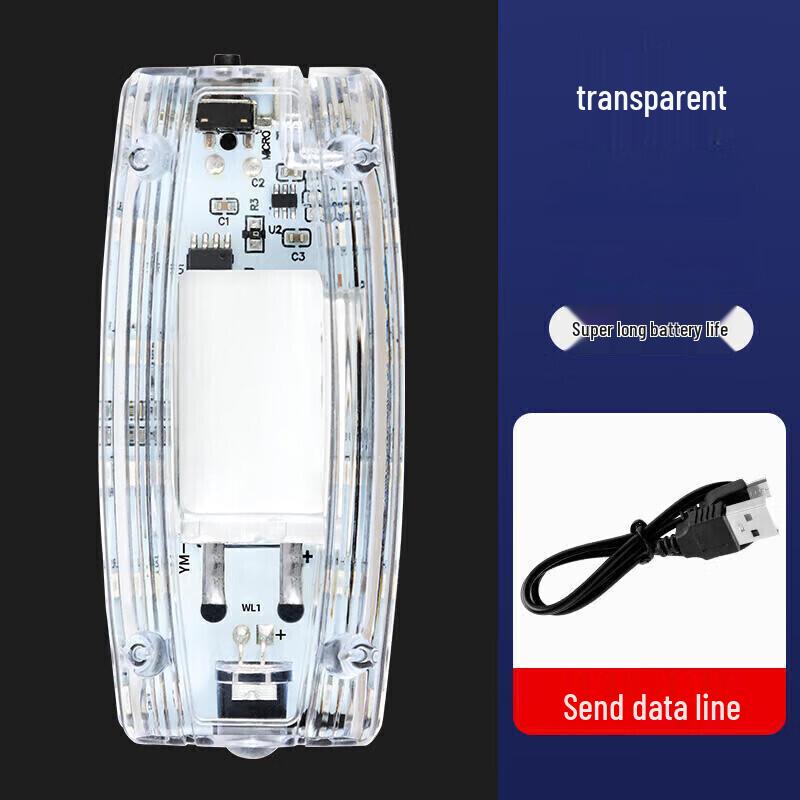 DAXTE Outdoor Safety Shoulder Lamp