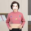 Women's Thermal Set for Elderly: Winter Two-Piece, Warm Velvet-Enhanced Underwear, Thickened Autumn Pants & Top.