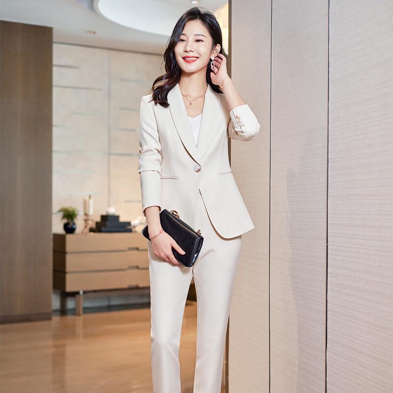 Women's One-Button Business Casual Suit Set