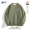 Men's Fleece-Lined Pullover Sweatshirt