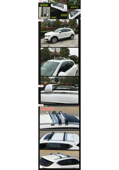 BMW X1-X6 Touring Roof Rack Crossbars, Aluminum Alloy with Lock