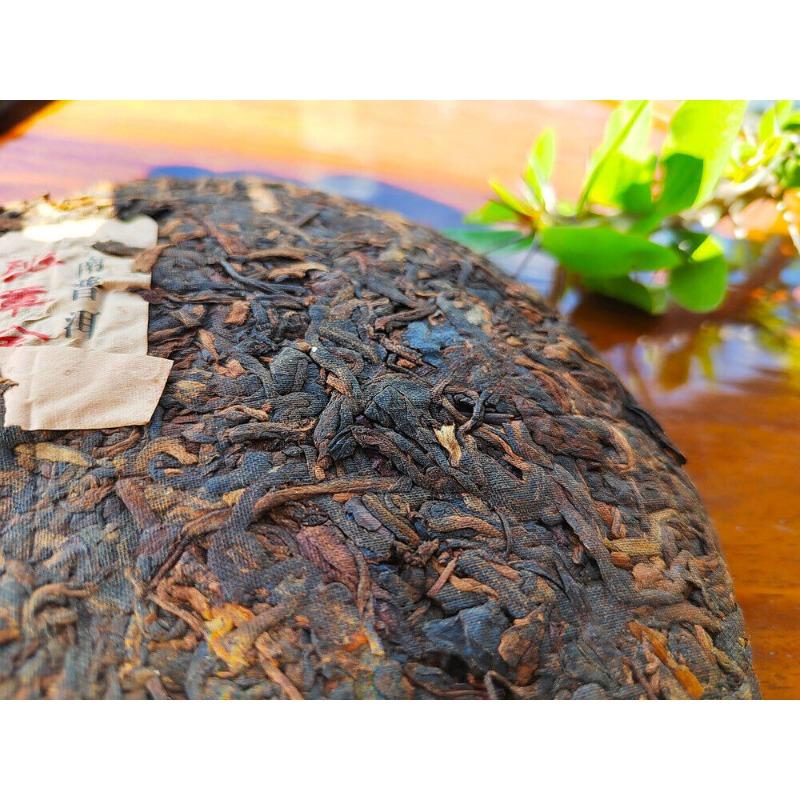 357g Alter Banzhang Pu'er Reifer Tee Banzhang Golden Buds Tribute Cake Sieben Kuchen