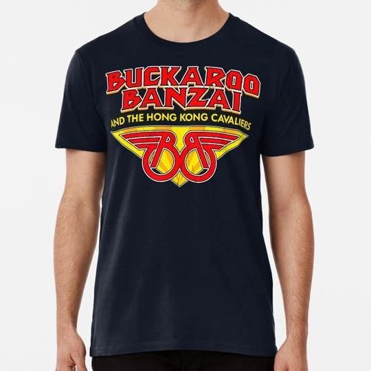 

Buckaroo Banzai And The Hong Kong Cavaliers S to 5XL Made in the USA T-Shirt L