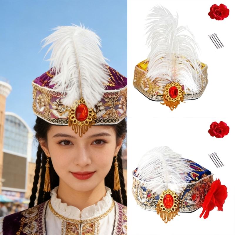 Uyghur Nationality Hat With Embroidery Pattern And Feathered For Women Cosplay Parties And Carnivals Cultural Festival
