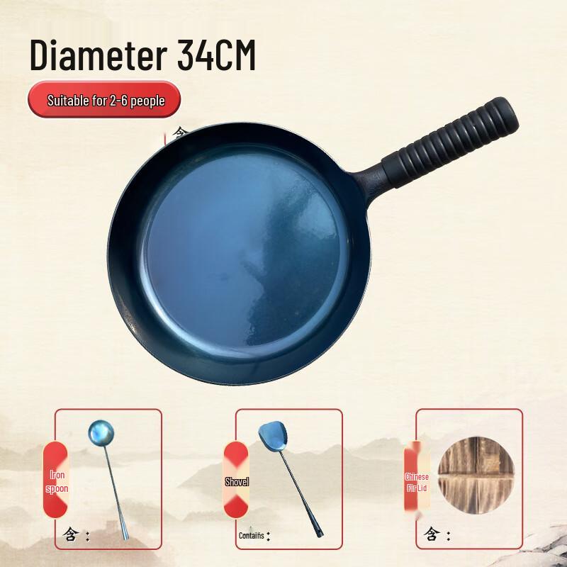 ZISIZ Handmade Mirror Finish Iron Frying Pan Set