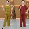 Trendy Plus Size Summer Two-Piece Set for Mid-aged & Elderly: Stylish Loose Short Sleeve Top & Pants