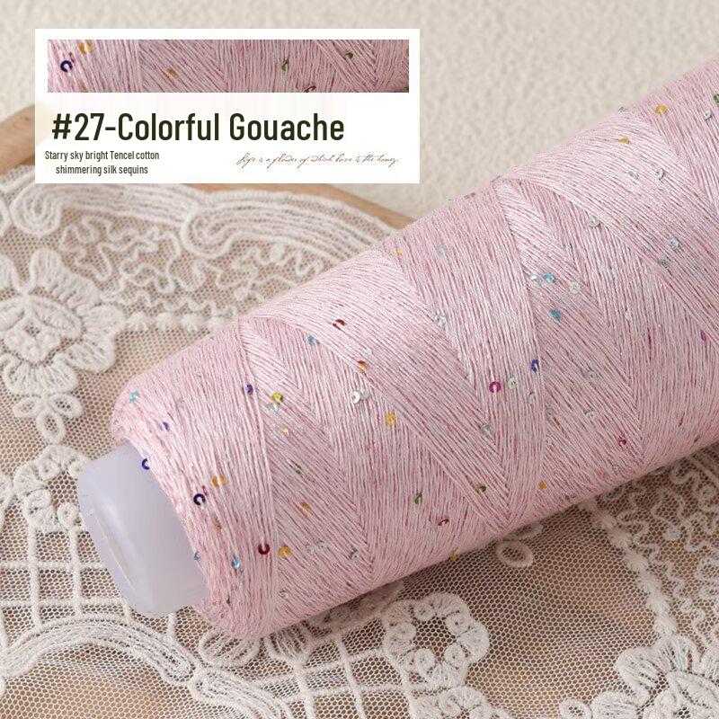 Special Offer: Summer Tencel Cotton Sequin Glitter Yarn - Colorful DIY Handmade Knitting