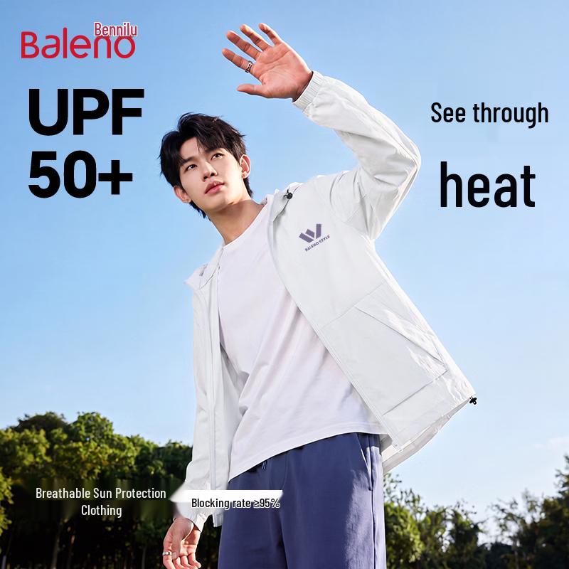 Baleno Men s Lightweight Hooded UV Protection Jacket 2XL