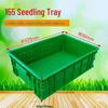 Large Commercial Seedling Tray for Bean Sprouts and Vegetables