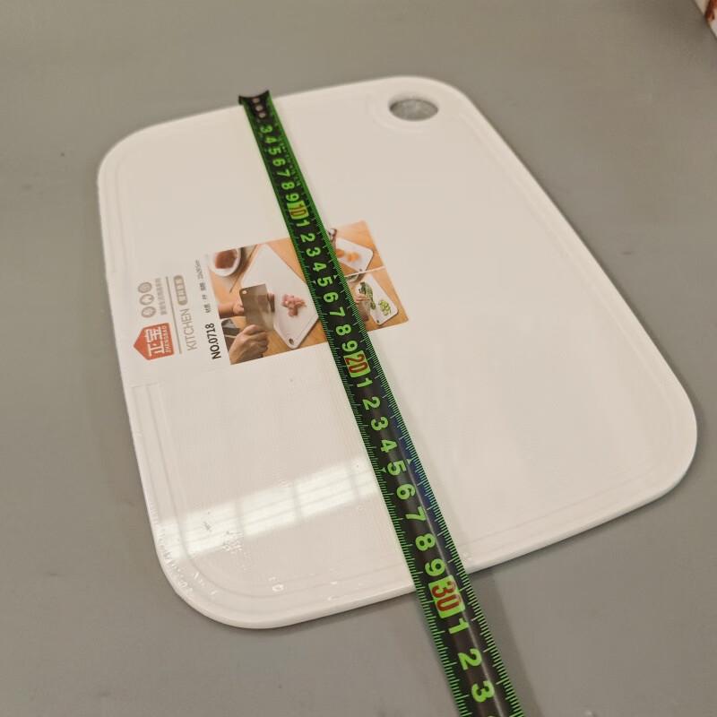 Ruhan Plastic Double-Sided Cutting Board Set