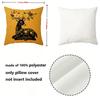 Embroidery Style Deer & Floral Throw Pillow Covers Pattern Cushion Cover Suitable For Sofa Bedroom Car Pillow Cover