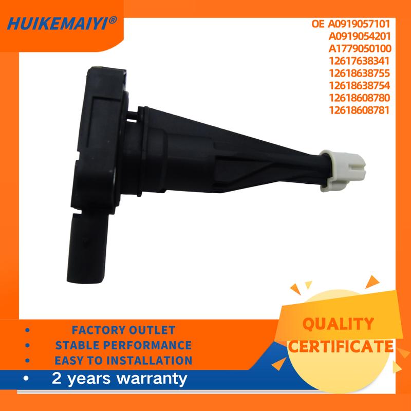 A0919057101  A0919054201 A1779050100 Oil Level Sensor For Mercedes Benz A-Class C-Class Cls E-Class Glc Gle Gls S-Class