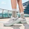 ERKE Mannen Yunzhu 3 Waterdichte Hardloopschoenen