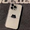 Cartoon Black Cat Case for Apple 15/14/13/12/11/PRO/XS/XR