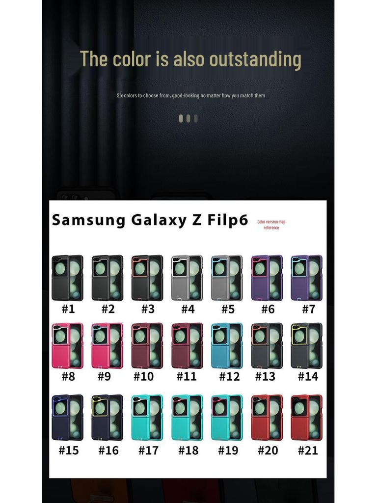 Samsung GALAXY ZFLIP6 Foldable Screen Protective Robot Case