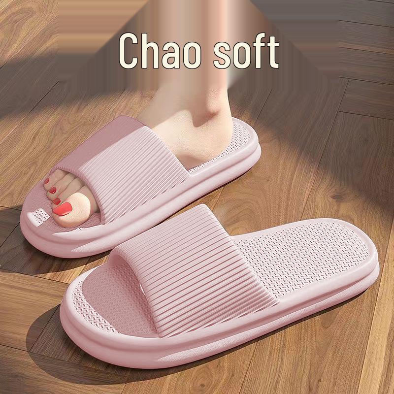 

Летние домашние нескользящие EVA тапочки для мужчин и женщин 40-41 (Recommended for size 39-40 feet) розовый