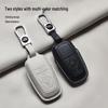 Genuine Leather Key Case for Ford Focus, Mondeo, Edge, Escort, Explorer, and Raptor.