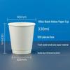 Double-Layer Paper Milk Tea & Coffee Cups with Lids - 500ml & 700ml