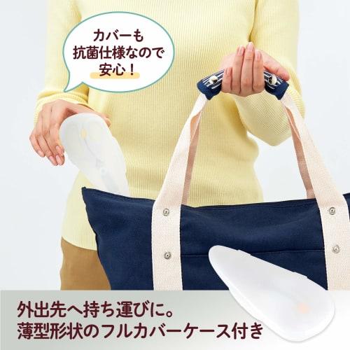 Plus Nůžky na potraviny Nůžky Dětská výživa Fit Cut Curve Single Bite Cut White SC-145AW 35-716