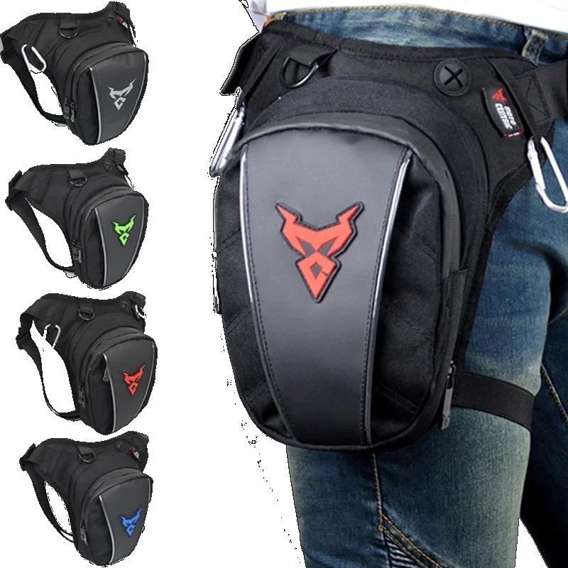 Motorcycle Bag Waterproof Drop Leg Side Bags Backpack Tail Multifunction Rear Seat Bag High Capacity Ride Outdoor For Cafe Racer