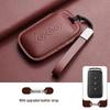 Wuling Jiachen and Xingchen 2022 Key Cover and Keyring for Men and Women