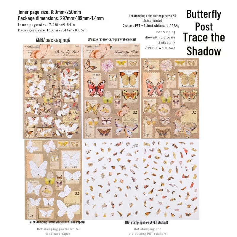 Momo ПЭТ Бабочка Почтовая Серия Ретро Мини-Сцена DIY Декомпрессионные Наклейки