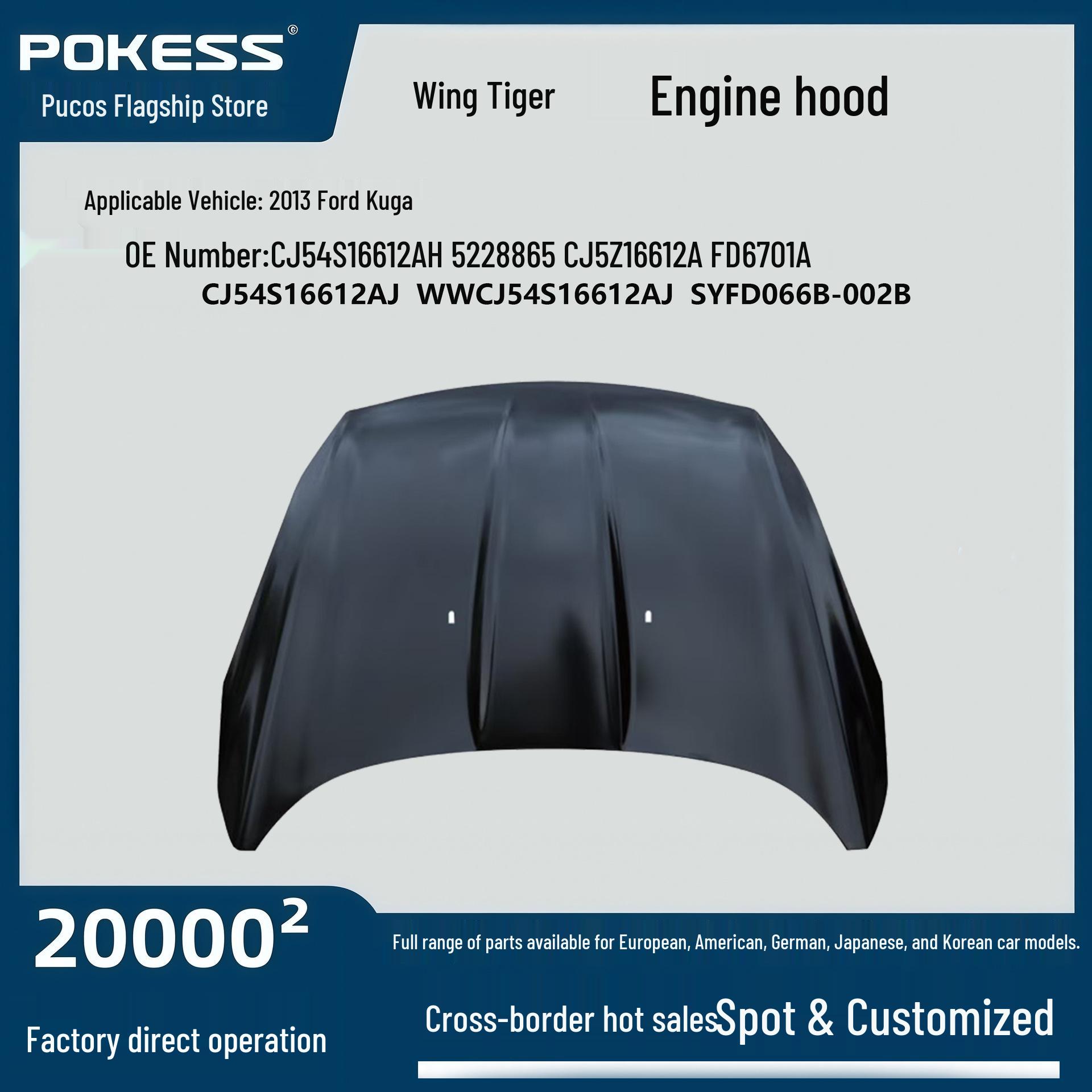 CJ54S16612AH Engine Hood for 2013 Ford Kuga - Engine Compartment Cover Hood Assembly.