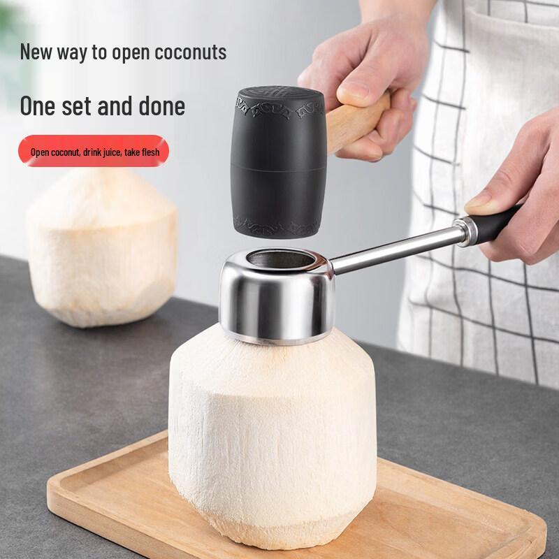 Stainless Steel Coconut Opener
